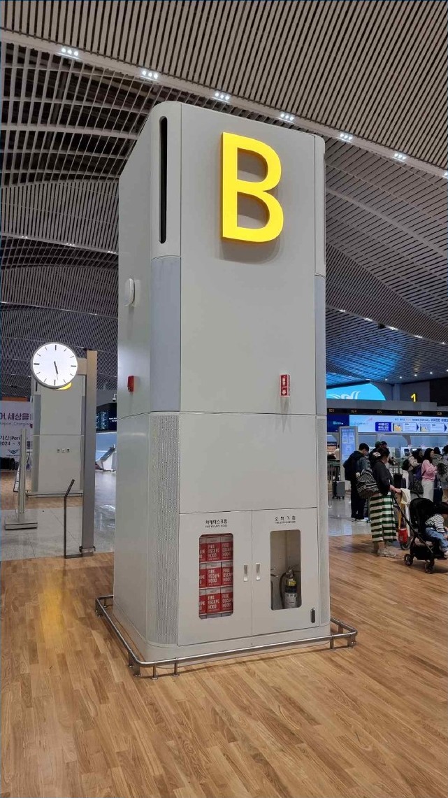 공항 공조타워 설치 사진 1